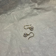 Load image into Gallery viewer, Pearl Drop Earrings
