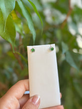 Load image into Gallery viewer, Tsavorite Garnet &amp; Diamond Stud Earrings (3 pronged)
