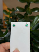 Load image into Gallery viewer, Halo Emerald Stud Earrings
