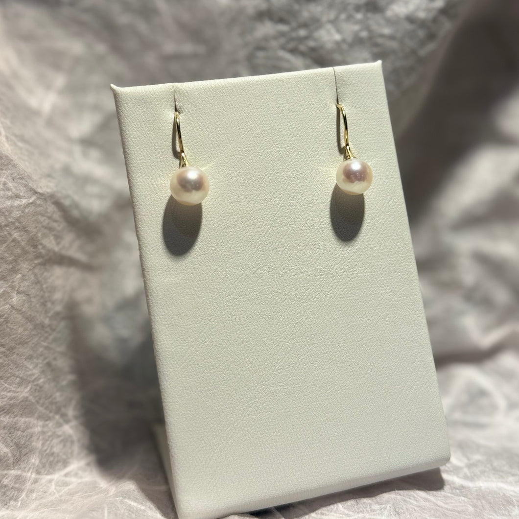 Pearl Drop Earrings